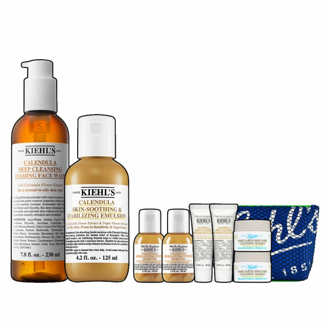 【契爾氏】官方直營 金盞花植物精華化妝水250ml有效保證組(Kiehl’s/化妝水/保濕舒緩) 歷史價格詳細信息