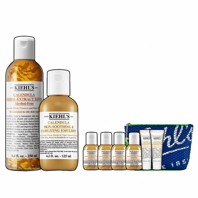 【契爾氏】官方直營 金盞花植物精華化妝水250ml有效保證組(Kiehl’s/化妝水/保濕舒緩) 歷史價格詳細信息