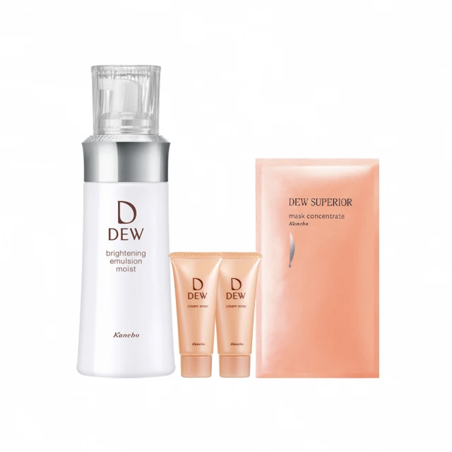【Kanebo 佳麗寶】DEW 淨白透亮2件獨家組 歷史價格詳細信息
