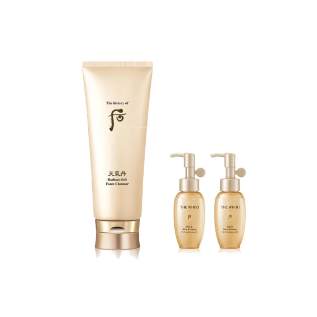 【WHOO 后】天氣丹華炫煥亮潔顏乳150ml 歷史價格詳細信息