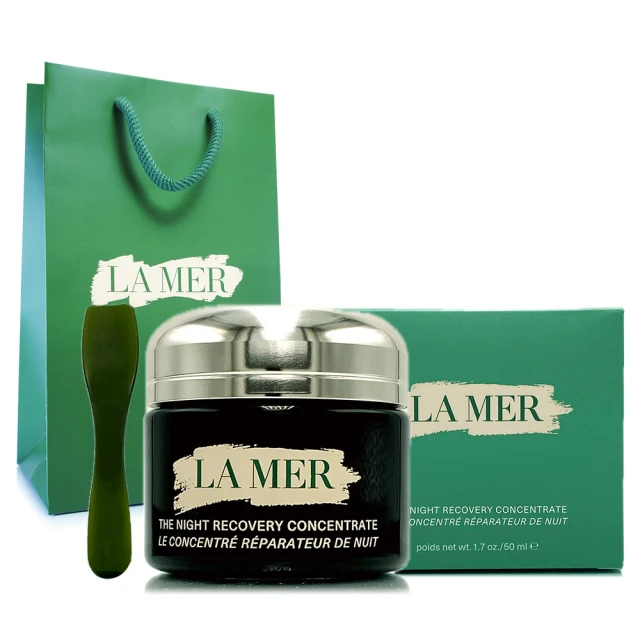 LA MER 海洋拉娜 超維度緊緻拉提精萃(3ml)-公司貨 歷史價格詳細信息