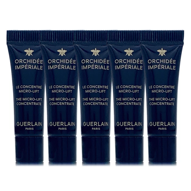 GUERLAIN嬌蘭 蘭鑽極萃氧生精華露40ml（滿千免郵）期限2026/05（新品） 歷史價格詳細信息