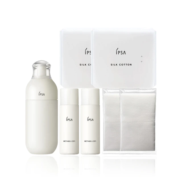 【IPSA 茵芙莎】官方直營 黑金水膠原澎潤抗老組(極境新生修護精華露150ml + 雙型膠原霜 50ml) 歷史價格詳細信息