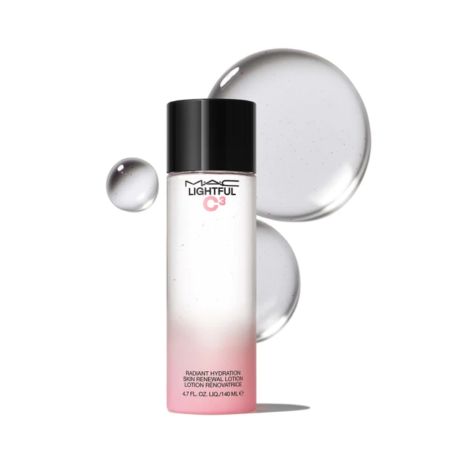 M.A.C 超顯白防護飾底乳(玫瑰濾鏡乳) MAC 妝前乳 SPF45/PA++++ 歷史價格詳細信息
