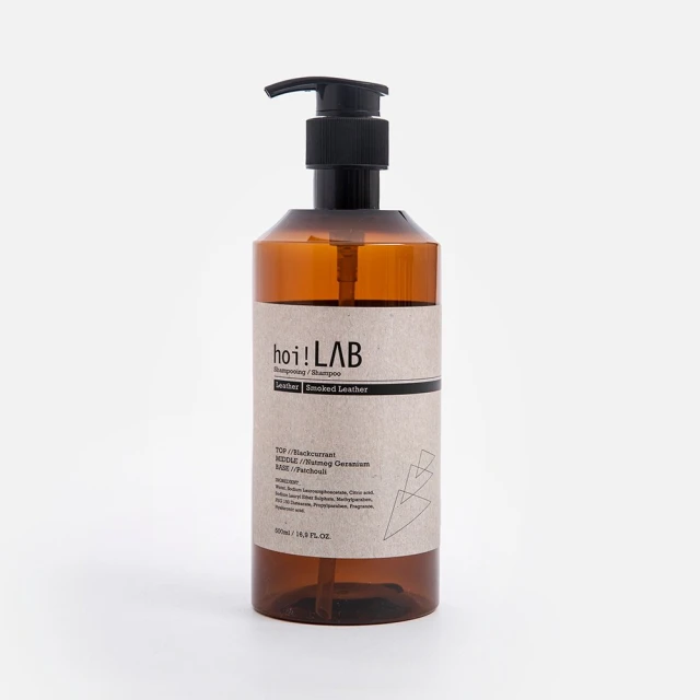 hoi!LAB實驗室香氛-精油擴香50ml-海鹽鼠尾草 歷史價格詳細信息