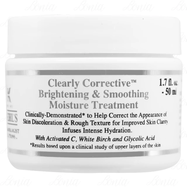 KIEHLS 契爾氏 激光極淨白保濕水凝凍(7ml)【美麗購】 歷史價格詳細信息