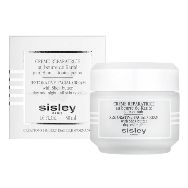 法國 SISLEY 希思黎 BLACK ROSE INFUSION 黑玫瑰彈潤水凝霜 [五折] 乳霜 面霜 真品 現貨 歷史價格詳細信息