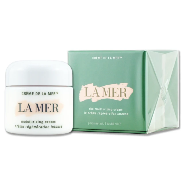 La Mer 海洋拉娜 經典乳霜 乳霜 3.5ml 小樣/旅行組/旅行瓶 歷史價格詳細信息