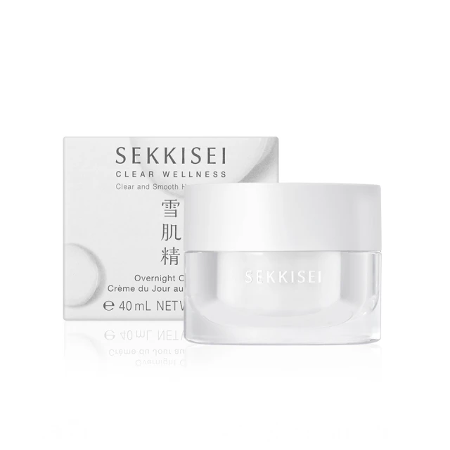 KOSE高絲  雪肌精 舒芙蕾精華乳33ML 歷史價格詳細信息