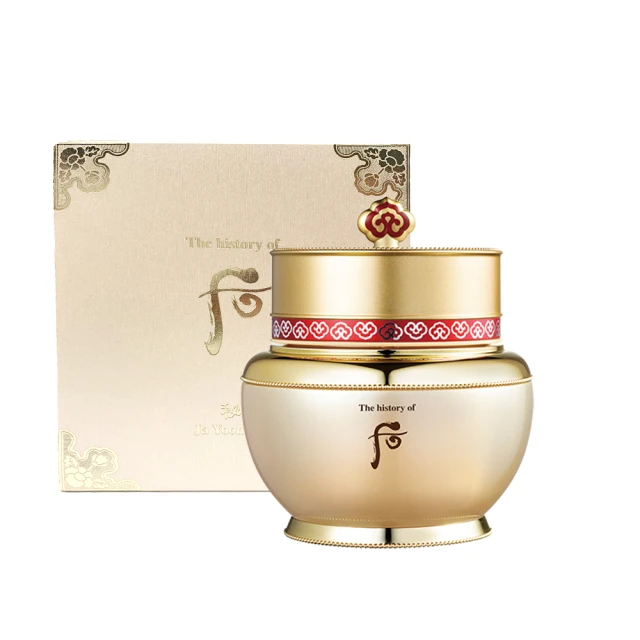 WHOO 后 重生秘帖光澤霜【8ML*2】百貨專櫃 超值組合~ 歷史價格詳細信息