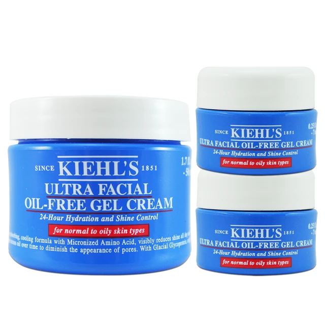 KIEHL’S 契爾氏 冰河醣蛋白吸油水感凝凍125ml+冰河醣蛋白保濕霜125ml 全新升級版 歷史價格詳細信息