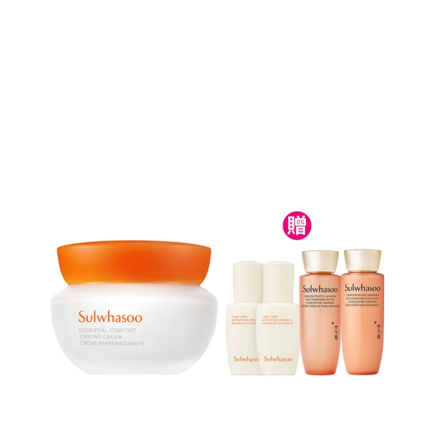 《Sulwhasoo 雪花秀》滋陰光萃乳 15ML x 2 歷史價格詳細信息