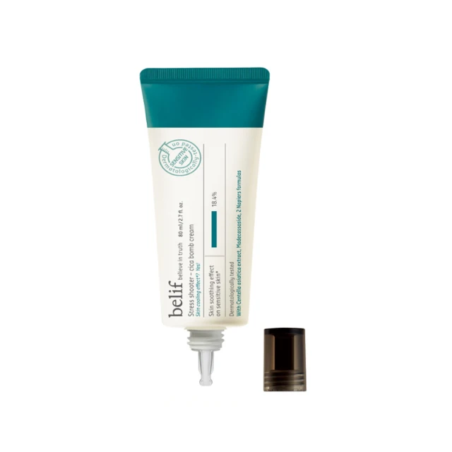 belif 草本舒緩保濕潔膚水增量版 300ml 歷史價格詳細信息