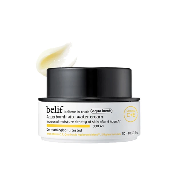 belif 維他命安瓶組 官方旗艦店 歷史價格詳細信息