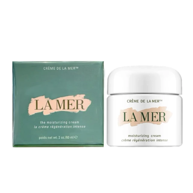 La Mer 海洋拉娜 經典乳霜 乳霜 3.5ml 小樣/旅行組/旅行瓶 歷史價格詳細信息