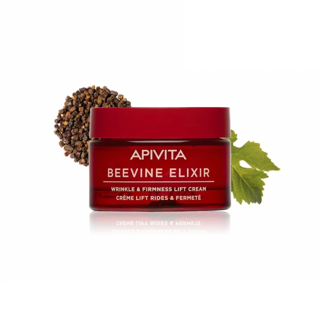 【APIVITA】膠原緊緻澎潤組(膠原緊緻彈潤精華30ml+仙人掌滋潤再生面膜12片/盒) 歷史價格詳細信息