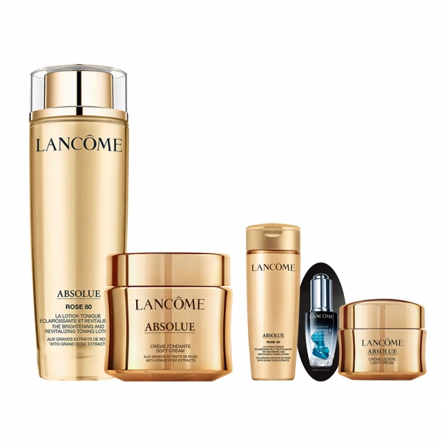 LANCOME 蘭蔻 頂級玫瑰霜豐潤版舊客回購組[60ml+15mlX2]-國際航空版 歷史價格詳細信息