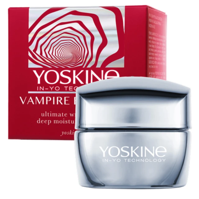 【YOSKINE】美鎖修復SPF10提拉抗皺日霜50ml 補骨脂粉 生物微針 官方直營 買一送一(日霜) 歷史價格詳細信息