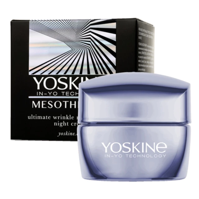 【YOSKINE】美鎖修復SPF10提拉抗皺日霜50ml 補骨脂粉 生物微針 官方直營 買一送一(日霜) 歷史價格詳細信息