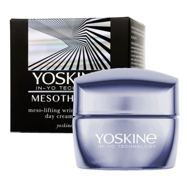 【YOSKINE】美鎖修復SPF10提拉抗皺日霜50ml 補骨脂粉 生物微針 官方直營 買一送一(日霜) 價格比較,價格查詢,歷史價格詳細信息