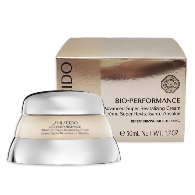 【SHISEIDO 資生堂國際櫃】保濕潔膚皂125ml 歷史價格詳細信息