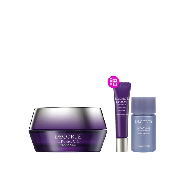 【COSME DECORTE 黛珂】超微導全能修護嫩唇霜 7g 歷史價格詳細信息