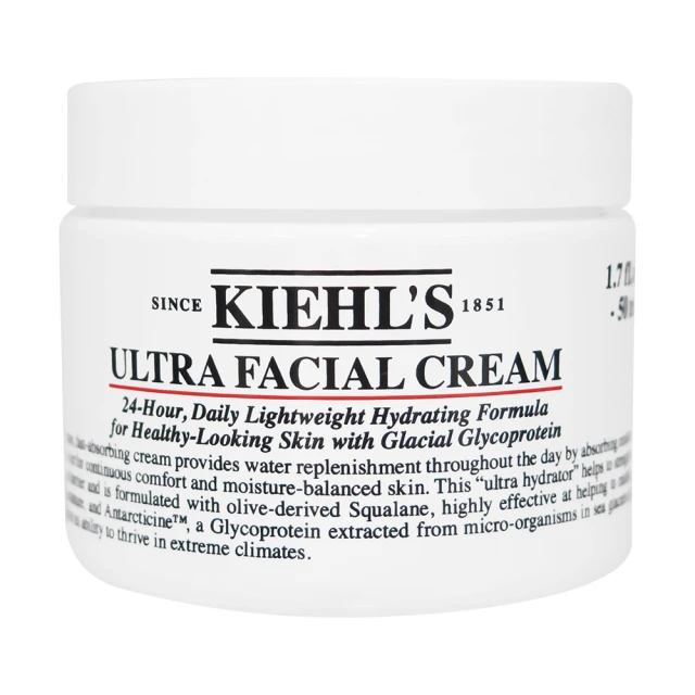 契爾氏 KIEHL'S 冰河醣蛋白保濕霜 14ml 高雄自取/超取 歷史價格詳細信息