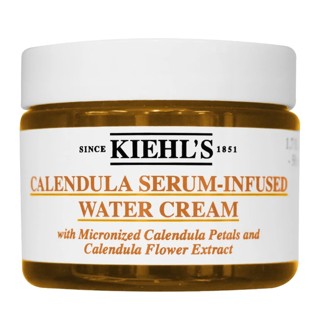 Kiehl's契爾氏 金盞花精萃亮采水凝霜 50ml 廠商直送 現貨 歷史價格詳細信息