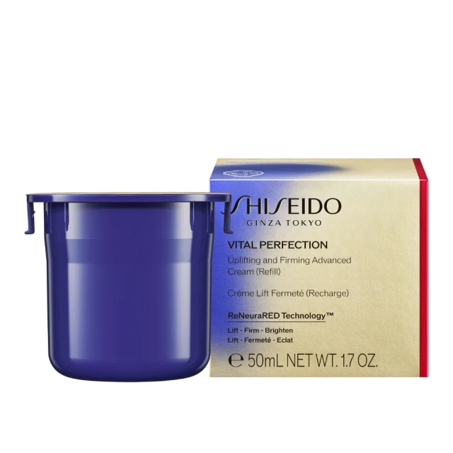 【SHISEIDO 資生堂國際櫃】激透光明肌乳50ml SPF50+,PA++++ 歷史價格詳細信息