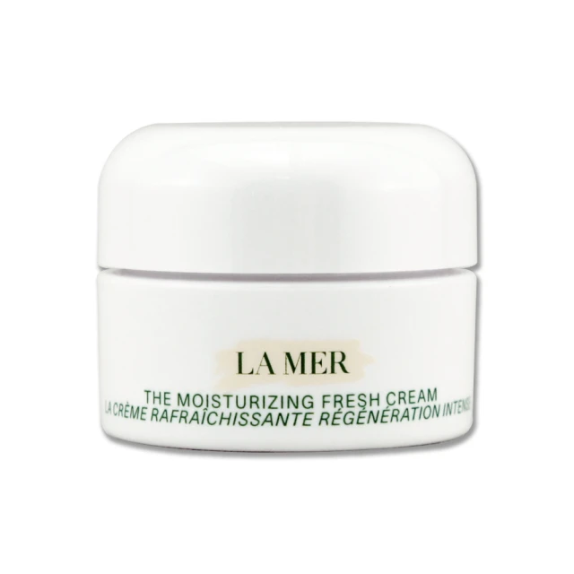 LAMER海洋拉娜   晶凍凝霜1.5ml 歷史價格詳細信息