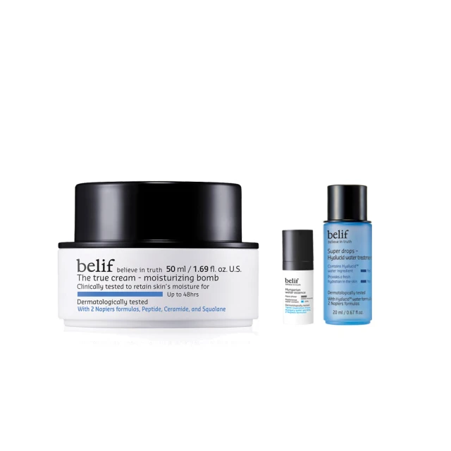 belif 紫芹潤澤炸彈霜 50ml 官方旗艦店 歷史價格詳細信息