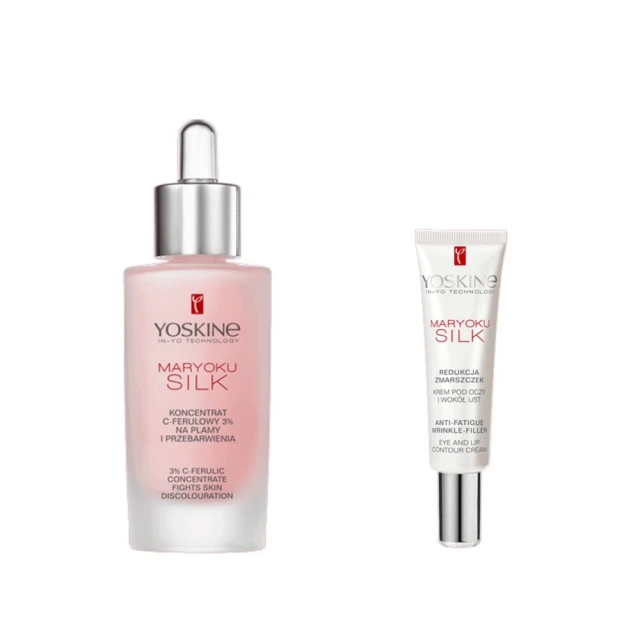 【YOSKINE】美鎖修復SPF10提拉抗皺日霜50ml 補骨脂粉 生物微針 官方直營 買一送一(日霜) 歷史價格詳細信息