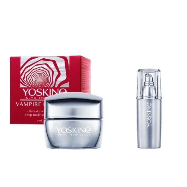 【YOSKINE】美鎖修復SPF10提拉抗皺日霜50ml 補骨脂粉 生物微針 官方直營 買一送一(日霜) 歷史價格詳細信息