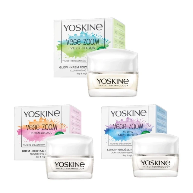 【YOSKINE】美鎖修復SPF10提拉抗皺日霜50ml 補骨脂粉 生物微針 官方直營 買一送一(日霜) 歷史價格詳細信息