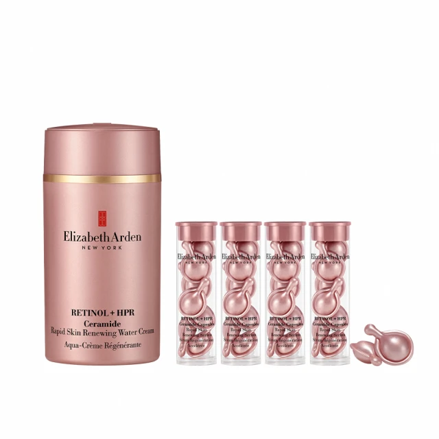 伊麗莎白雅頓Elizabeth Arden艾地苯頂級活膚日霜SPF30 PA++ 15ml 歷史價格詳細信息