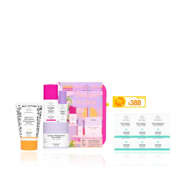 DRUNK ELEPHANT 拉拉全效修護霜(50ml)-國際航空版-期效202401[即期良品] 歷史價格詳細信息