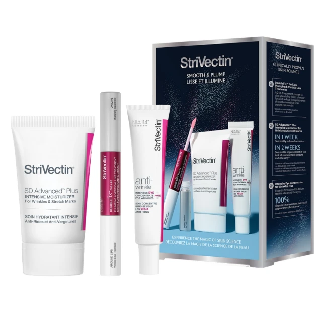 【StriVectin 皺效奇蹟】NIA 114 超級意外胜肽皺效霜 60ml 歷史價格詳細信息