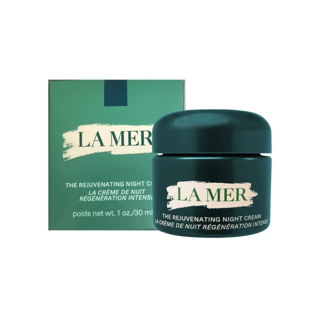 《LA MER 海洋拉娜》活膚水潤精萃30ml 歷史價格詳細信息