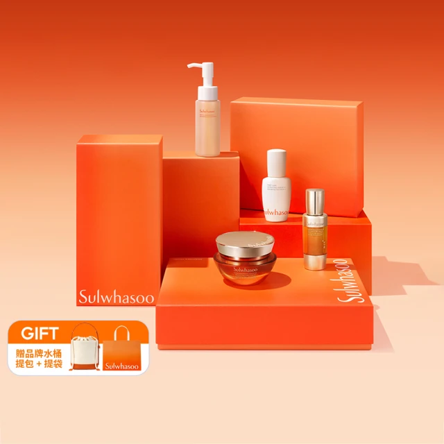 《Sulwhasoo 雪花秀》滋陰蔘回彈霜-輕盈版 5ML 歷史價格詳細信息