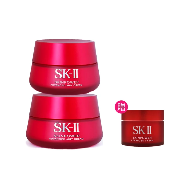 SK-II 肌活能量輕盈活膚霜80g (效期202407) 歷史價格詳細信息