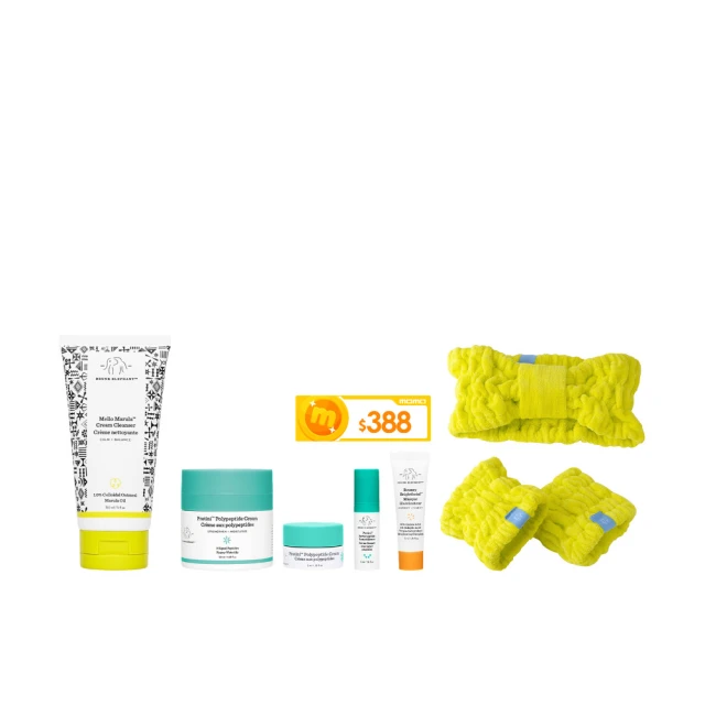 DRUNK ELEPHANT 拉拉全效修護霜(50ml)-國際航空版-期效202401[即期良品] 歷史價格詳細信息