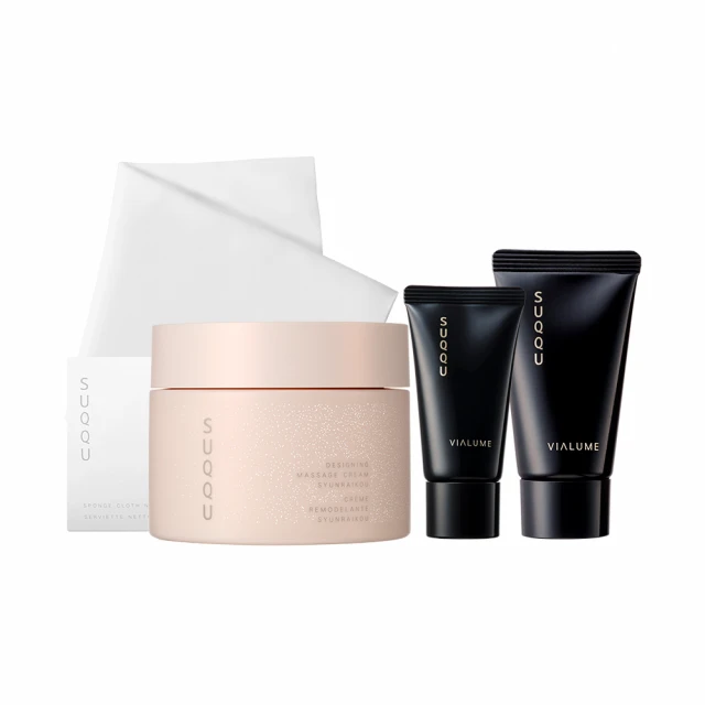 SUQQU 晶采立體按摩霜30ml 歷史價格詳細信息