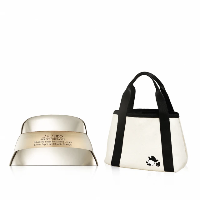 【資生堂國際櫃】NO.1寶藏乳霜無敵禮盒 (2024年周慶限定) 歷史價格詳細信息