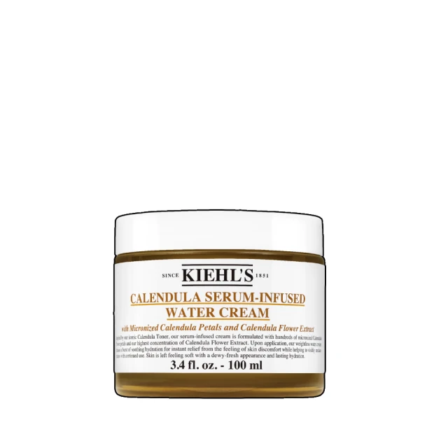 【契爾氏】官方直營 金盞花植物精華化妝水250ml有效保證組(Kiehl’s/化妝水/保濕舒緩) 歷史價格詳細信息