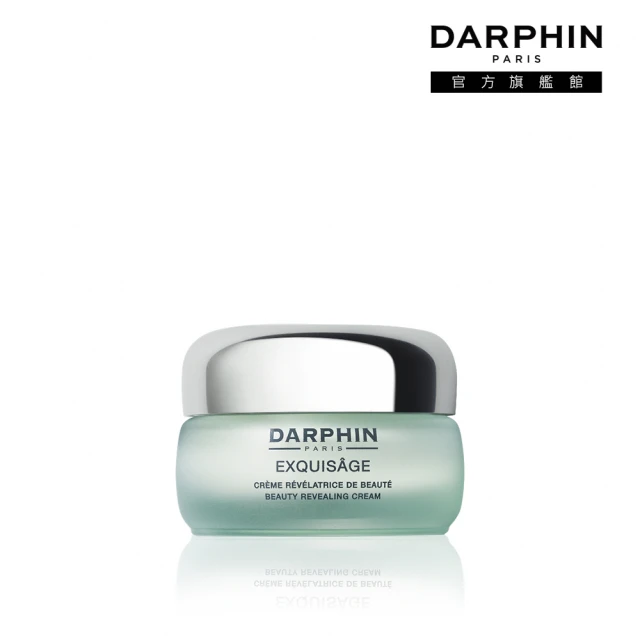 Darphin 朵法 完美無齡胜肽修護精華 4ml 公司貨 【即期良品 2022.08】 - WBK SHOP 歷史價格詳細信息