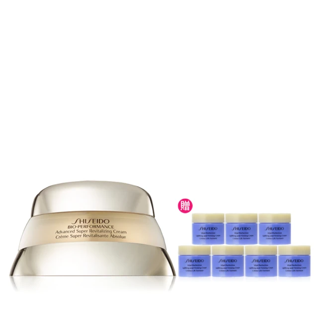 【SHISEIDO 資生堂國際櫃】保濕潔膚皂125ml 歷史價格詳細信息