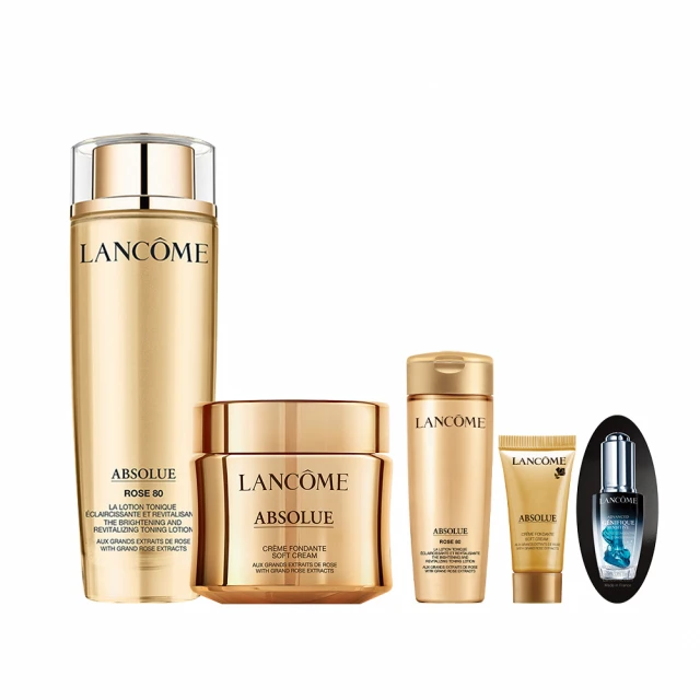 LANCOME 蘭蔻 絕對完美玫瑰乳霜面膜 75ml 隱藏大明星｜官方旗艦店 歷史價格詳細信息