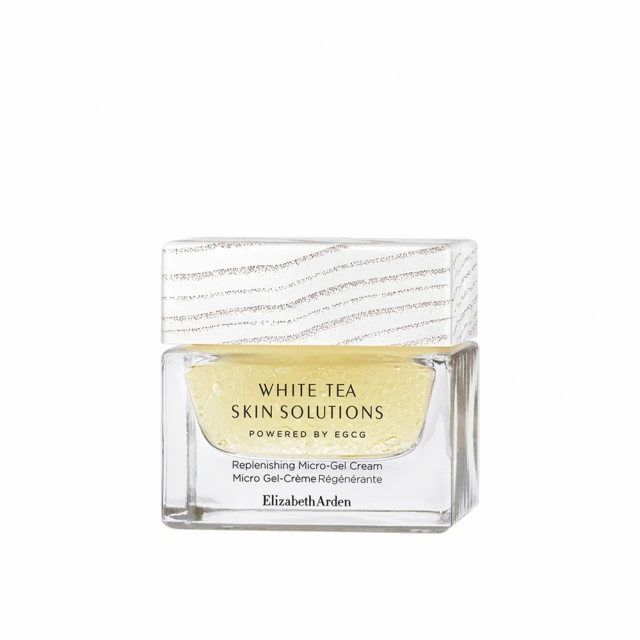 伊麗莎白 雅頓 白茶賦活水凝霜 5ml(全新 有中文標籤) 歷史價格詳細信息