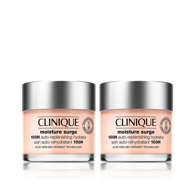 CLINIQUE 倩碧 水磁場100H活水循環保濕凝膠75ML加大版【台灣專櫃貨】全新升級，秒舒緩、超爆水！ 歷史價格詳細信息