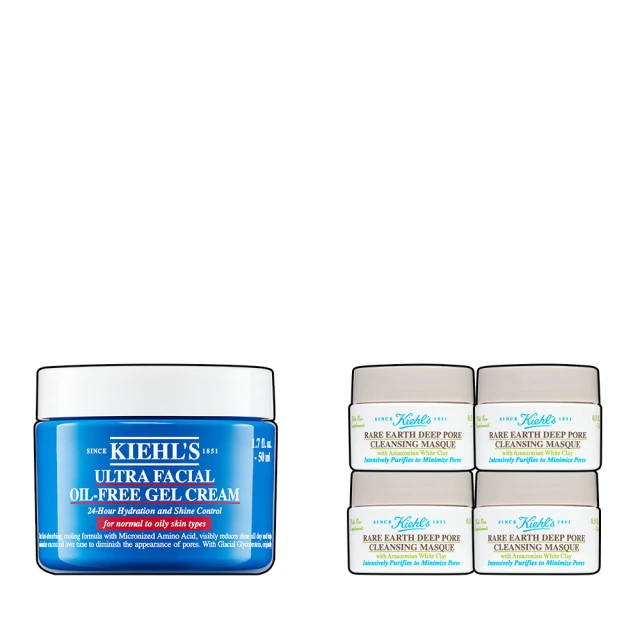 50ml KIEHL'S 契爾氏 11kDa 超導全能修護露 英國代購 保證專櫃正品 現貨【小黃豬代購】 歷史價格詳細信息